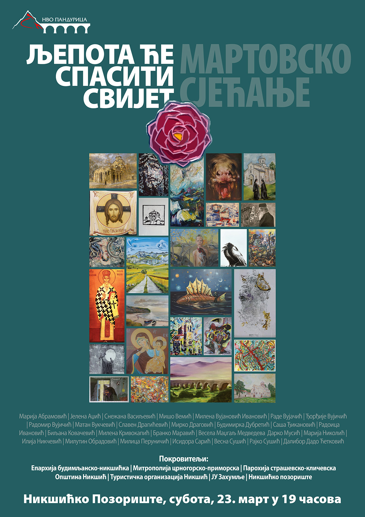 Изложба "Љепота ће спасити свијет - Мартовско сјећање"