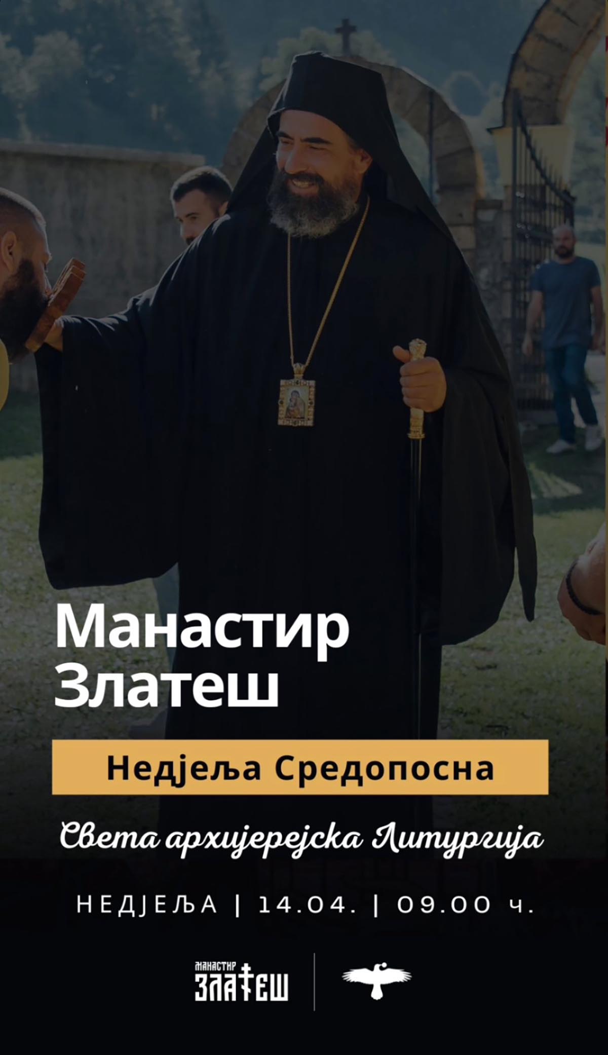 Света Архијерејска Литургија у манастиру Златеш