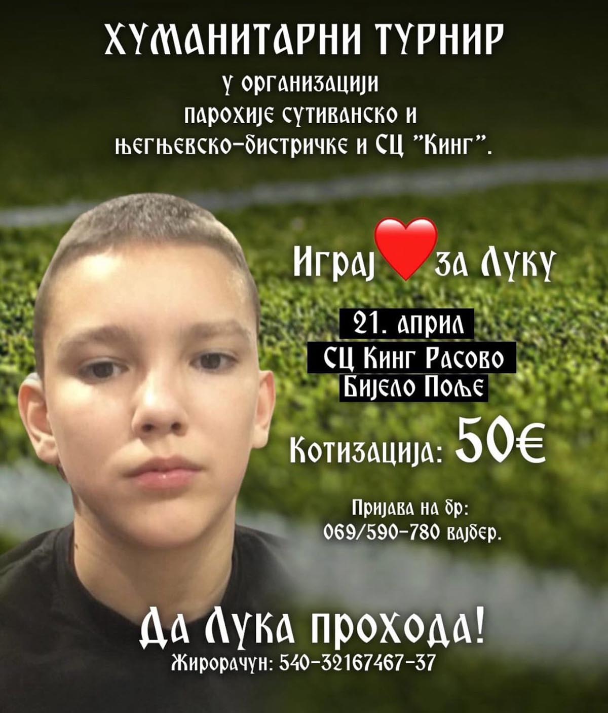 Хуманиратни турнир у Бијелом Пољу