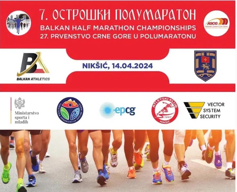 Острошки полумаратон у недјељу, биће блокирано више улица у Никшићу