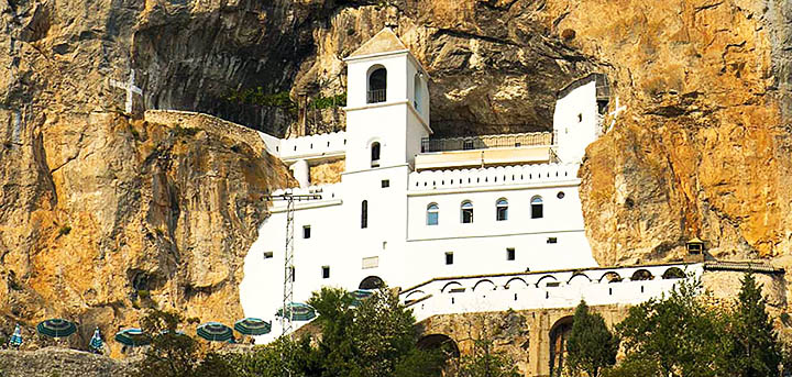 Најава: Научни скуп о Светом Василију Острошком