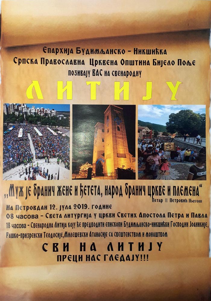 Најава за литију у Бијело Пољу