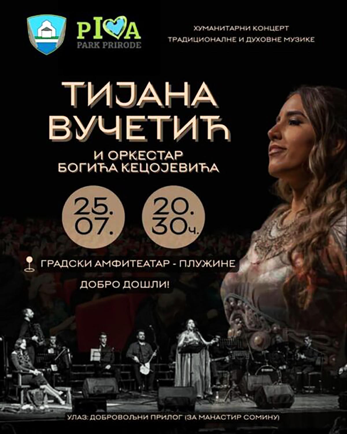 Други солистички концерт Тијане Вучетић за манастир Сомину