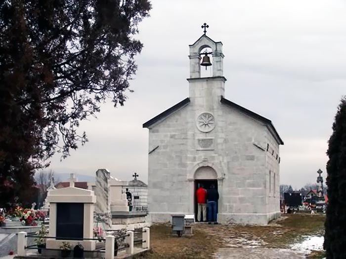 Најава: Света Архијерејска Литургија у Страшевини