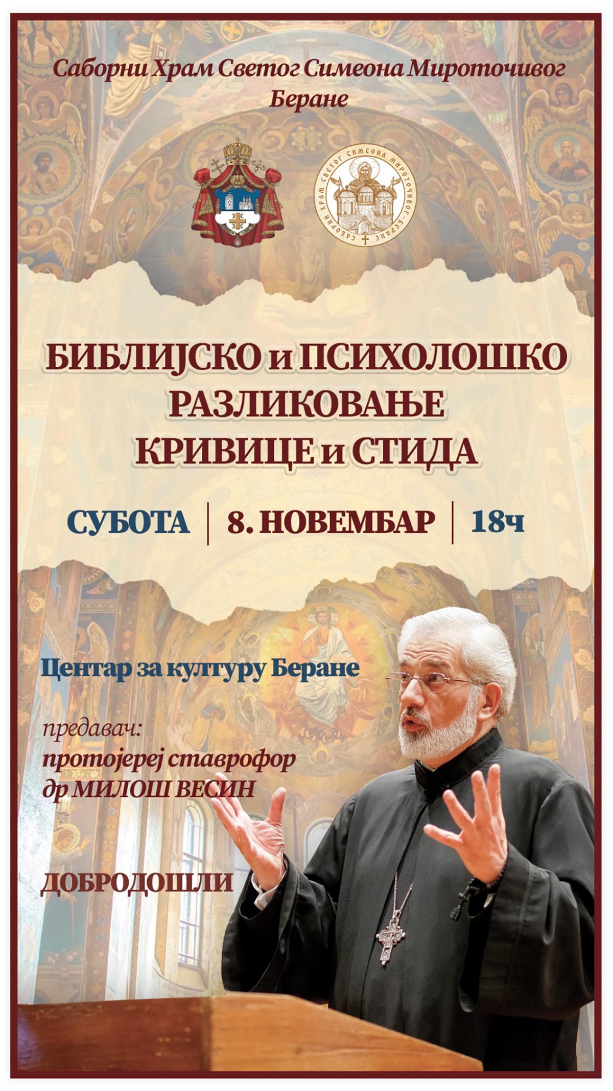 Предавање оца Милоша Весина у Беранама