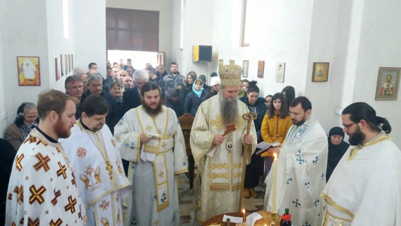 Црква Светог Eвстатија у Трепчи прославила храмовну славу