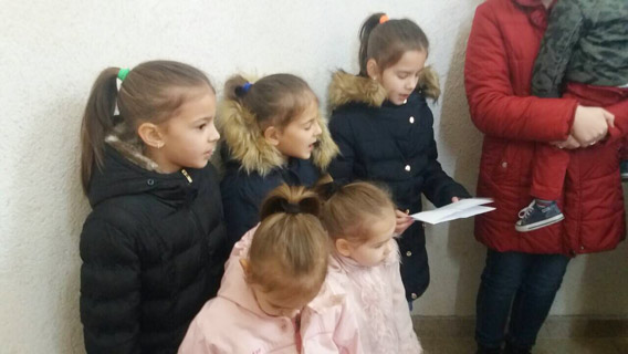 Црква Светог Eвстатија у Трепчи прославила храмовну славу