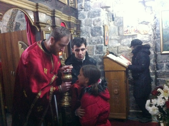 Свети Василије Велики прослављен у Бијелом Пољу