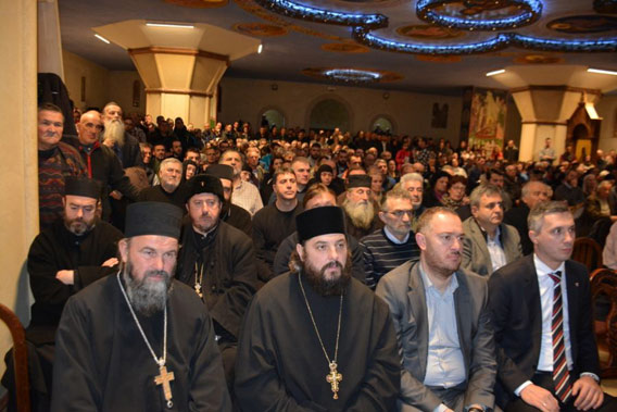 У подгоричком Саборном храму представљено четворокњижје Митрополита Амфилохија „Ново косовско распеће“