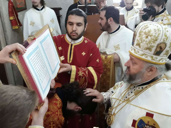 Савиндан торжествено прослављен у манастиру Ђурђеви Ступови