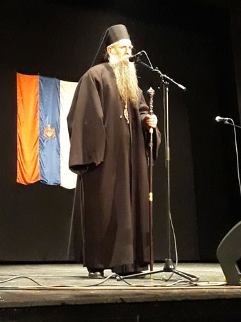 Одржана Светосавска академија у Андријевици