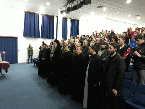 Одржана Светосавска академија у Андријевици