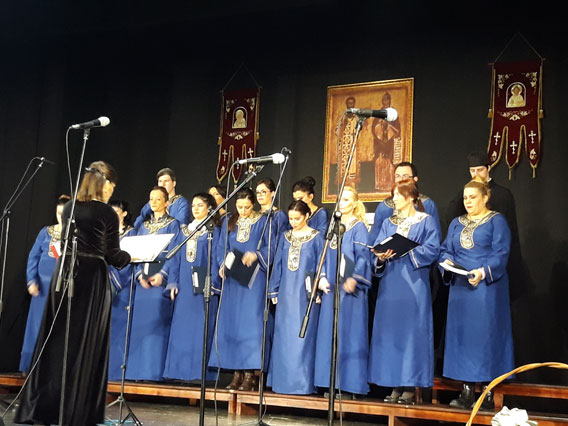 Духовна академија у славу Светитељу Сави