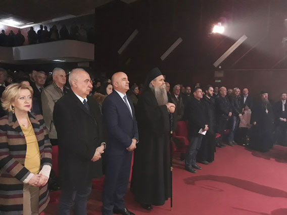 Духовна академија у славу Светитељу Сави