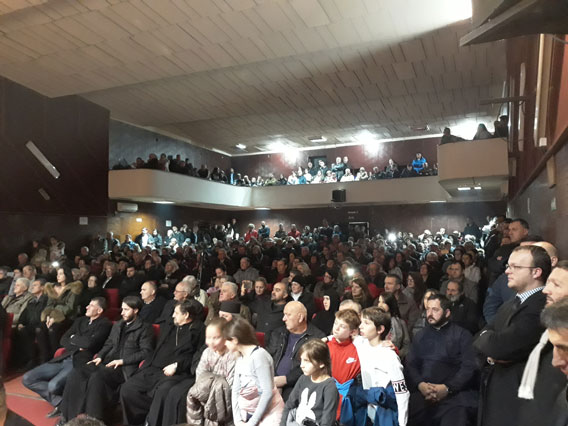 Духовна академија у славу Светитељу Сави