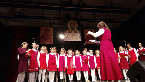 У Плужинама одржана Светосавска академија