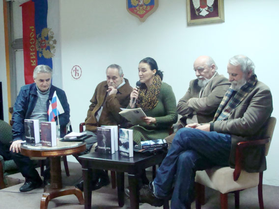 На трибини „Свободијада“ у Никшићу представљене књиге „Тражење пута“ и „Сура гора“