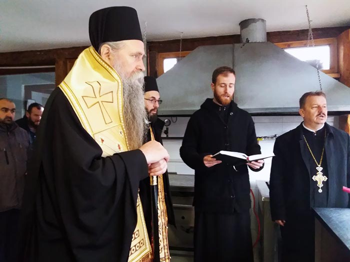 Освештана нова Црквена Народна кухиња