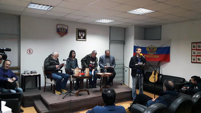 Књига „Односи Србије и Црне Горе 1851-1860“ представљена у Никшићу