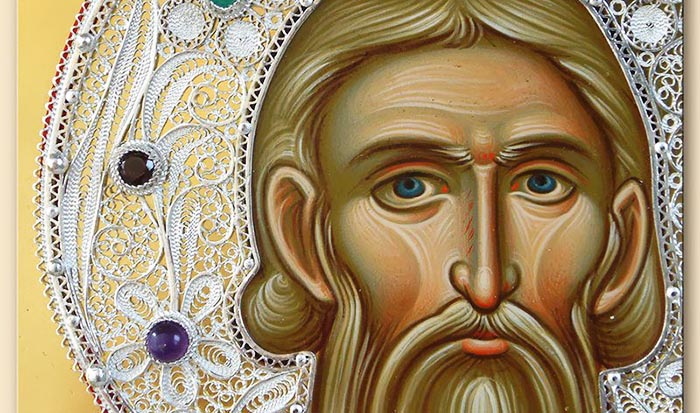 Светосавске академије у Епархији будимљанско-никшићкој