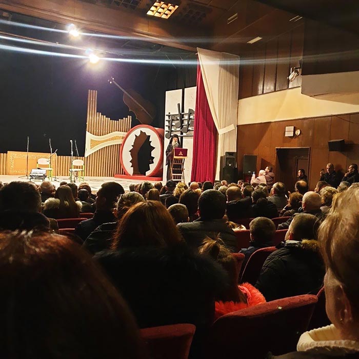 Рожаје: Одржана Светосавска академија, присуствовао амбасадор Србије Владимир Божовић