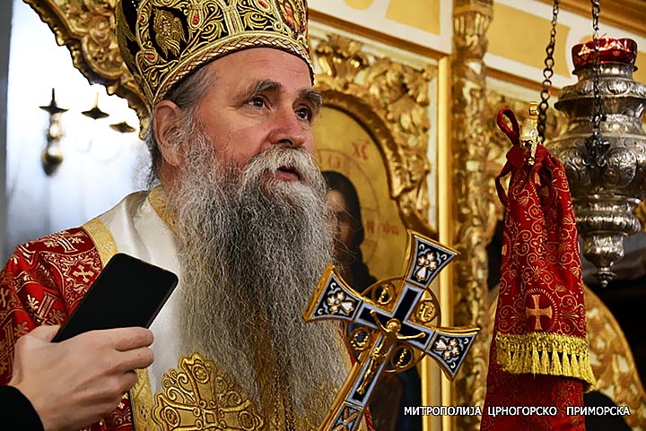 Божићна порука владике Јоаникија