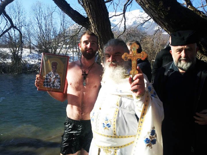 Богојављење прослављено и у Плаву