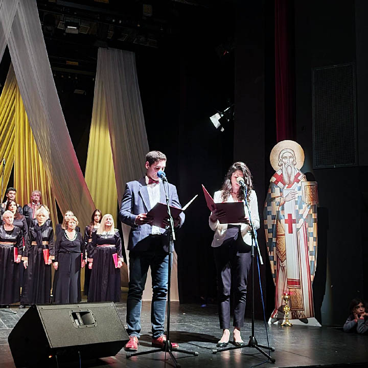 Светосавска академија одржана у Никшићу