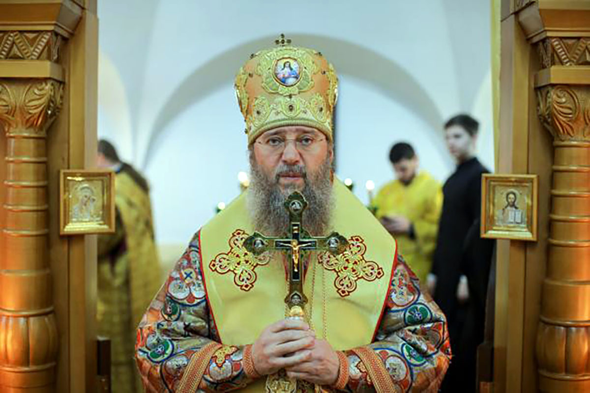 Митрополит Aнтоније (Паканич)