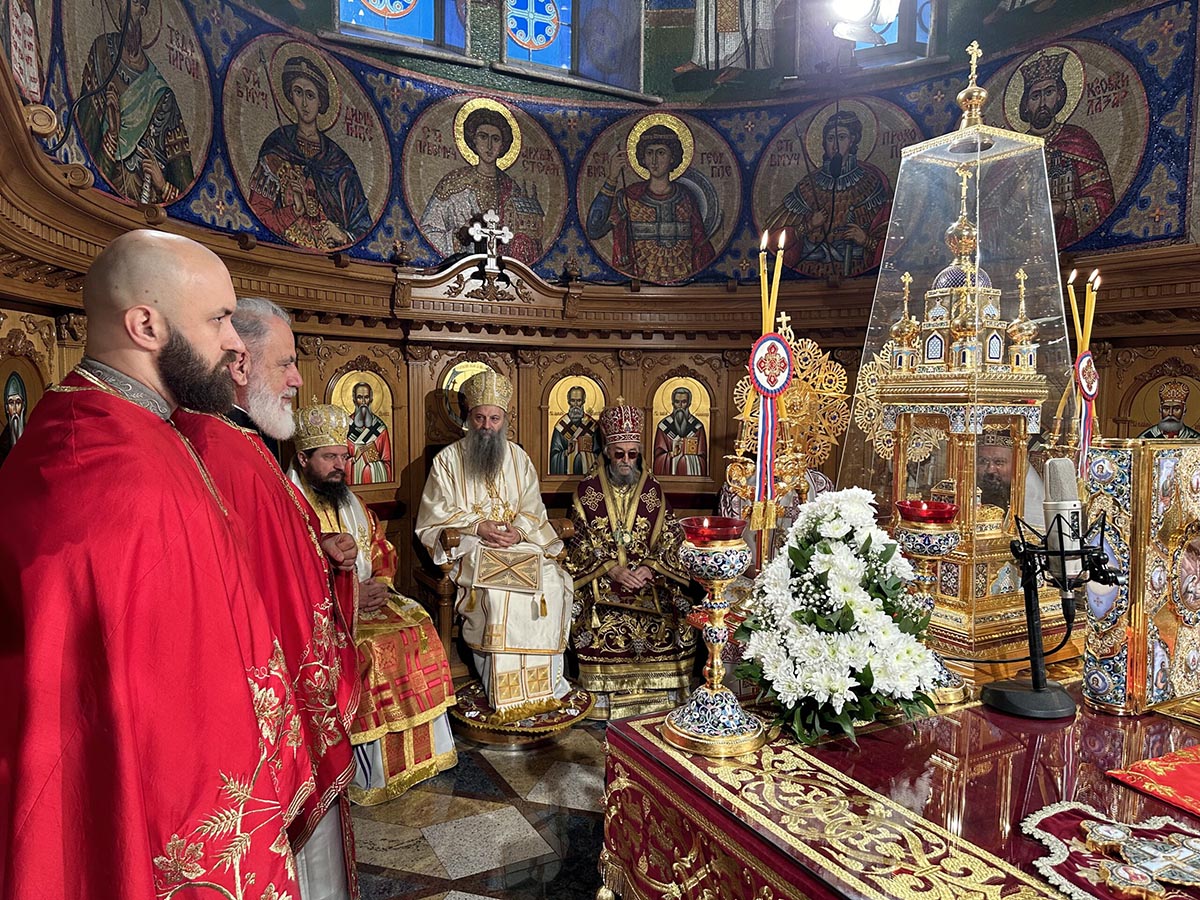 Крсна слава Републике Српске