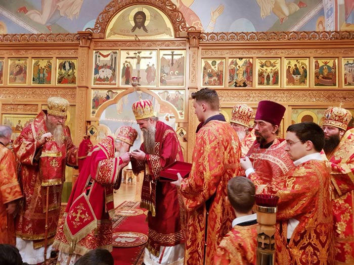 Епископ Јоаникије у посјети Њемачкој