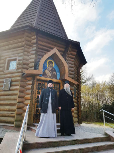 Епископ Јоаникије у посјети Њемачкој