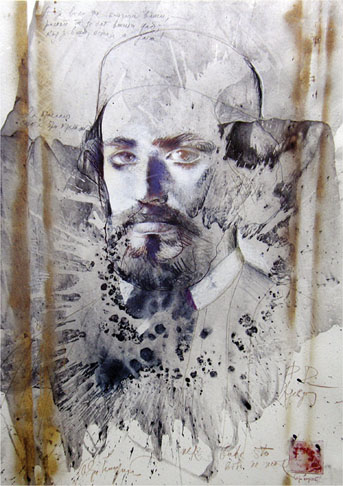 Награда „Извиискра Његошева“