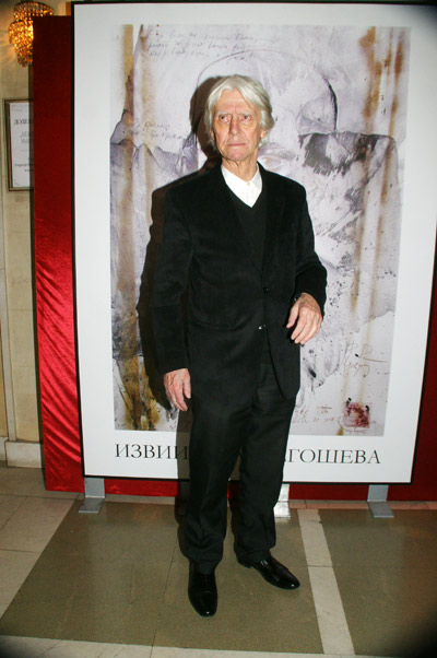 Пјесник Ранко Јововић добитник књижевне награде „Извиискра Његошева“