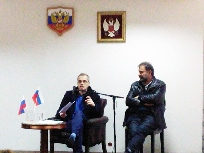 Предавање „Империјални свјето-назор у временском луку“ др Чаславa Копривице