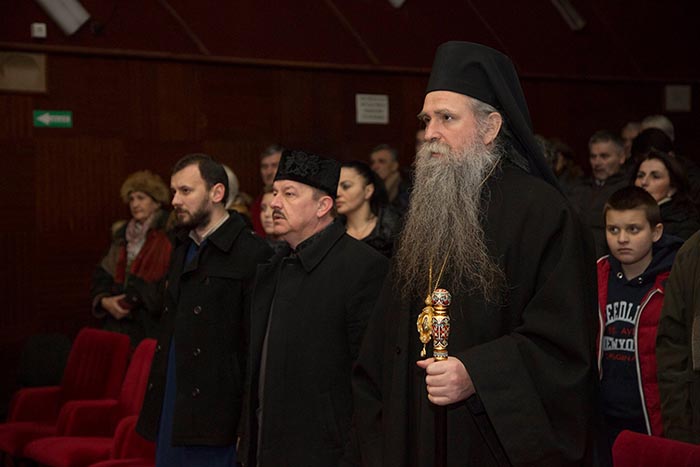 Светосимеоновска академија у Беранама