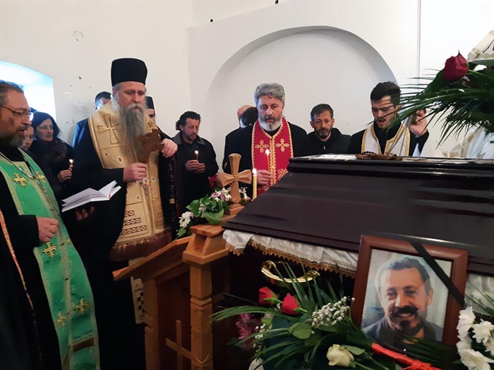 На Фундини сахрањени земни остаци Дарка Вујошевића