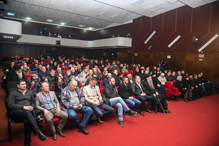 Академија у славу и част Светог Симеона Мироточивог