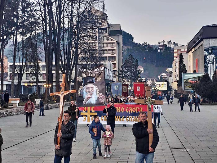 Свенародно сабрање у Бијелом Пољу