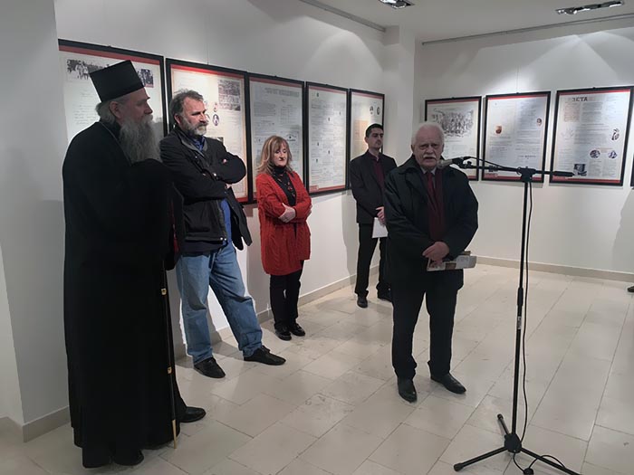 Изложба „Црна Гора – народ, језик, црква кроз историјска документа“ отворена у Беранама