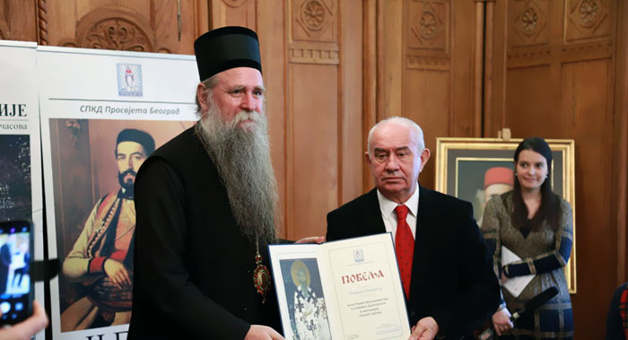 Владика Јоаникије: Борба је тек почела