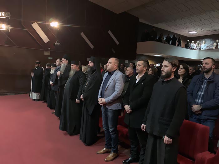 У Беранама одржана свечана академија