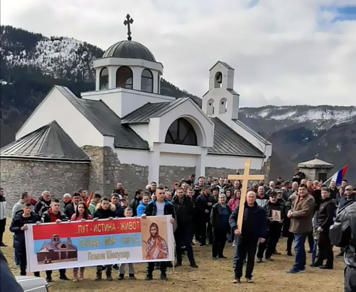 Осврт на најбројнију горњовасојевићку литију у одбрану Светиња