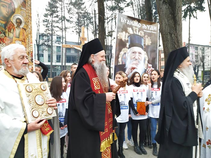 Литију у Бијелом Пољу предводили Владике Јоаникије и Теодосиј