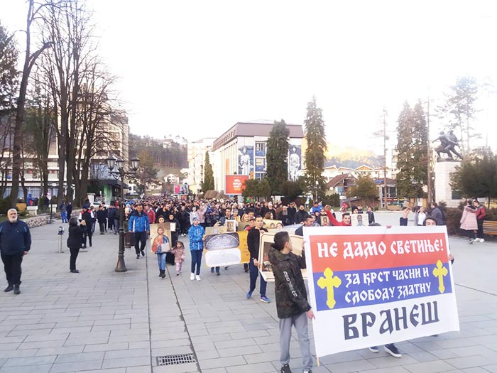 Одржана литија у Бијелом Пољу