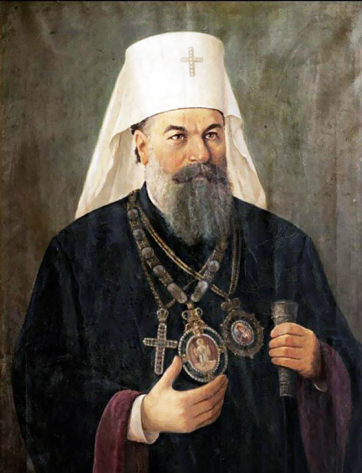 Светост свештеномученика Патријарха српског Гаврила Дожића