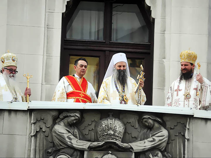 Патријарх српски г. Порфирије