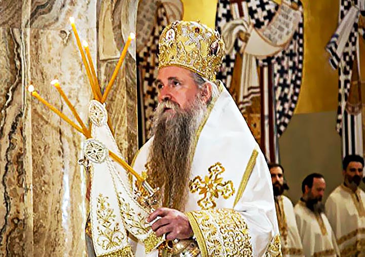 Владика Јоаникије за “Дан”