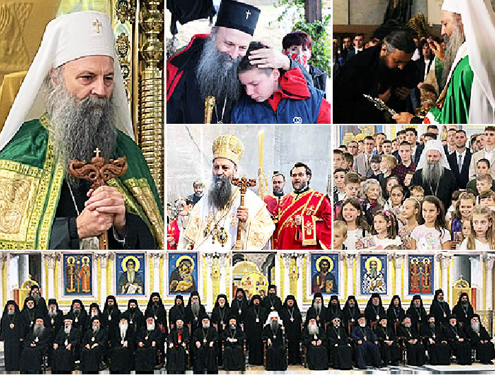 Годину дана патријарашке службе Његове Светости г. Порфирија