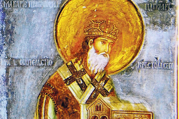 Основано Братство Православне Омладине у Плужинама